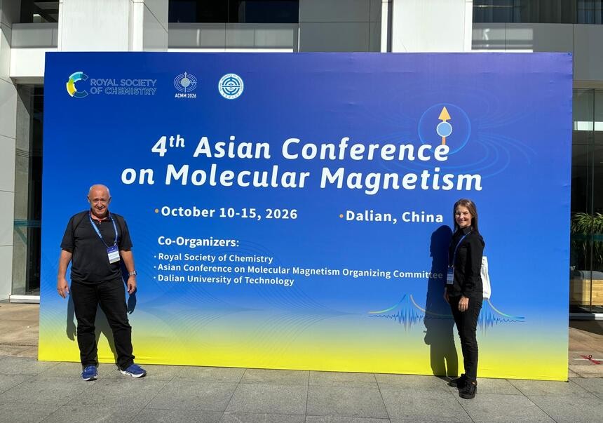 LA 4ª CONFERENCIA ASIÁTICA SOBRE MAGNETISMO MOLECULAR (ACMM2026)